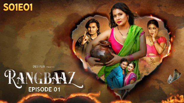 Rangbaaz Episode 1 Hindi Hot Web Series