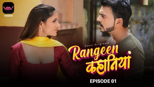 Rangeen Kahaniya Part 1 Episode 1 Hot Web Series