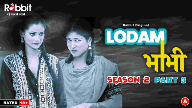 Lodam Bhabhi Season 2 Part 3 Episode 6 Hindi Hot Web Series
