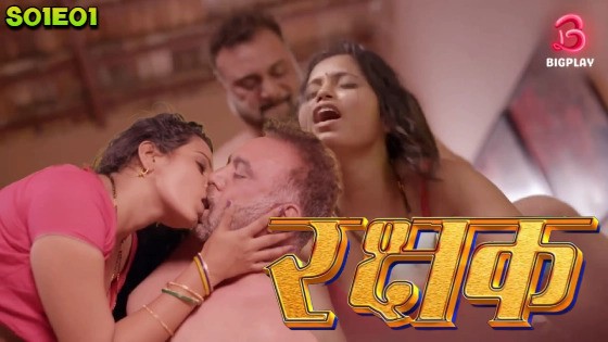 Rakshak Episode 1 Hot Web Series