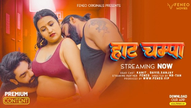 Hot Champa Hindi Hot Short Film